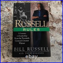 Bill Russell Signed Russell Rules Hardcover Book Inscribed Celtics NBA Autograph