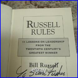 Bill Russell Signed Russell Rules Hardcover Book Inscribed Celtics NBA Autograph
