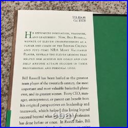 Bill Russell Signed Russell Rules Hardcover Book Inscribed Celtics NBA Autograph
