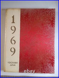 Mark Hamill Signed & Inscribed High School Year Book Page Very RARE! JSA LOA