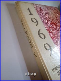 Mark Hamill Signed & Inscribed High School Year Book Page Very RARE! JSA LOA