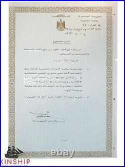 Saddam Hussein signed Document JSA LOA Rare Inscribed President Iraq Auto Z830